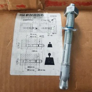 HILTI 1 PZ. Tassello acciaio espansione  HSA M12 X 120/25/45  ART.255846