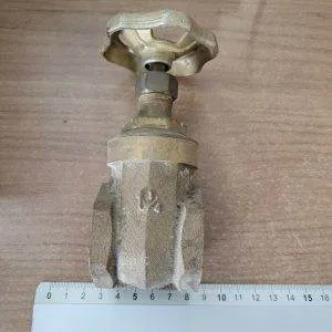 SARACINESCA FILETTATA OTTONE PESANTE 1 1/4