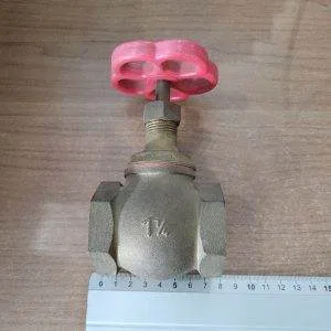 SARACINESCA FILETTATA IN OTTONE PESANTE 1 1/4