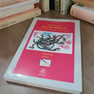 SACCENTI ED ALTRI SERPENTI BIAGINI SCRIPTORIA  ECIG LIBRO RARO FUORI CATALOGO