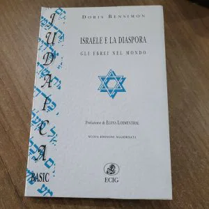 ISRAELE E LA DIASPORA GLI EBREI NEL MONDOD.BENSIMON STORIA ECIG JUDAICA BASIC
